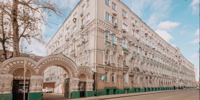 Наследие